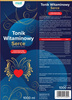 Medi Pharm Tonik Witaminowy, Serce 1000 ml